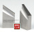 Резец 37° торцовочный для торцевателя P3-PG/ISY/TCM art.608-03 M42 HSSCO Cobalt 8%
